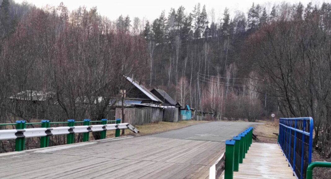 Фото предоставлено правительством РХ