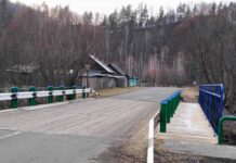 Фото предоставлено правительством РХ