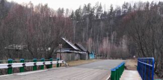 Фото предоставлено правительством РХ