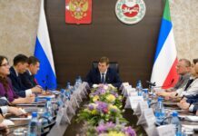 Фото предоставлено правительством РХ