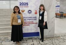 Фото предоставлено правительством РХ