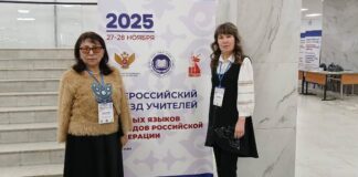 Фото предоставлено правительством РХ