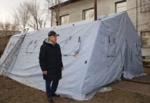 Фото предоставлено правительством РХ