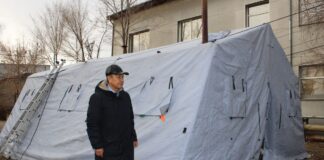 Фото предоставлено правительством РХ