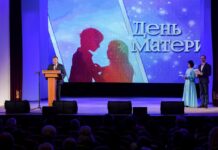 Фото предоставлено правительством РХ