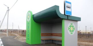 Фото предоставлено правительством РХ