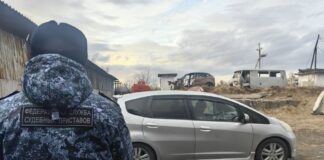 Фото предоставлено пресс-службой УФССП по РХ