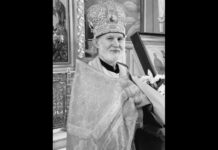 Фото предоставлено пресс-службой главы РХ