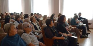 Фото предоставлено пресс-службой ХГУ