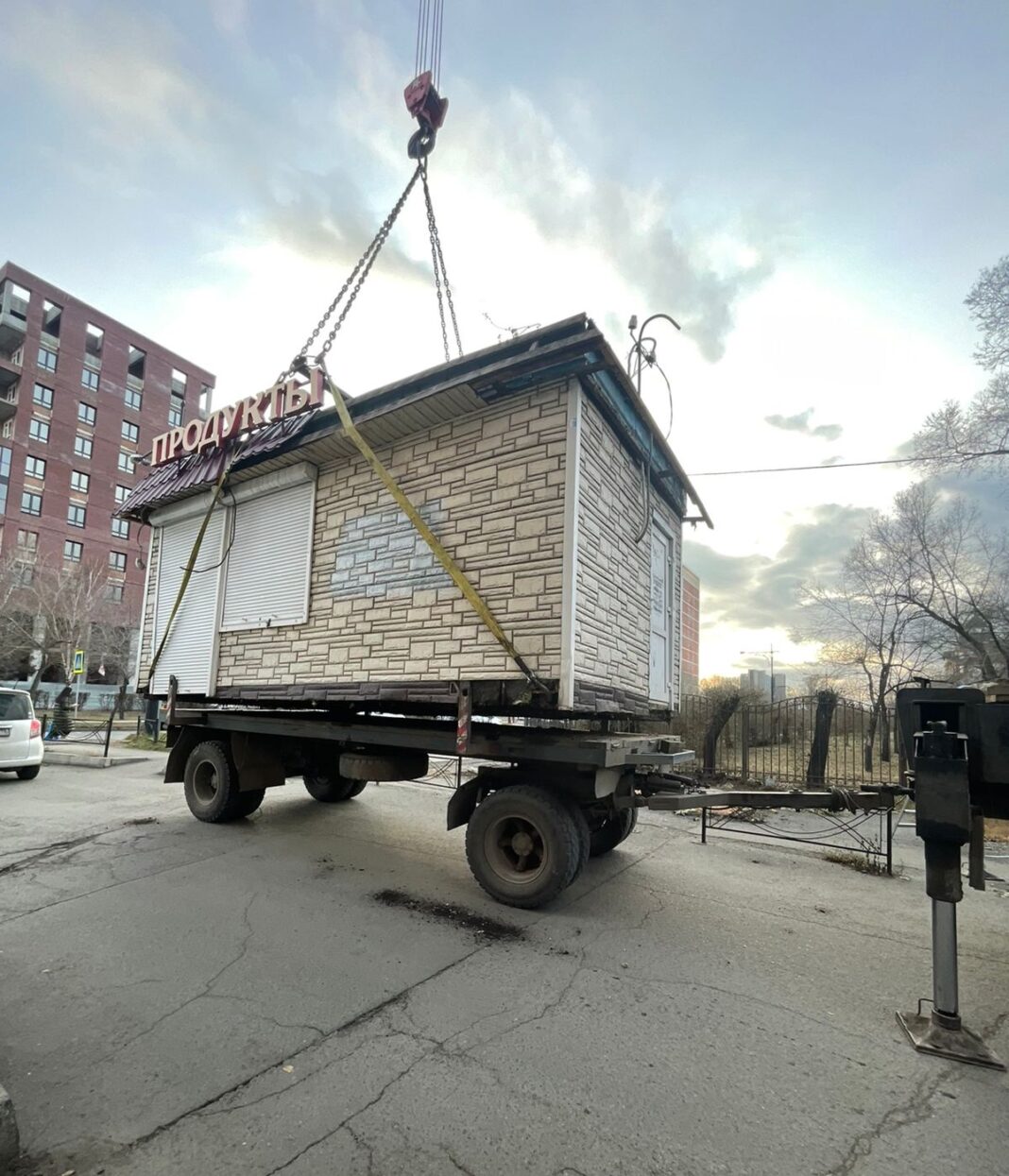 Фото предоставлено пресс-службой УФССП по РХ