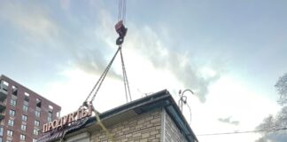 Фото предоставлено пресс-службой УФССП по РХ