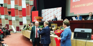 Фото пресс-службы КПФР