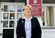 Фото пресс-службы ХГУ