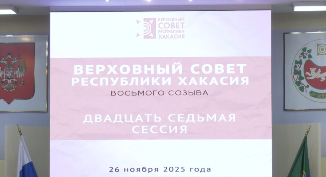 Фото пресс-службы ВС РХ