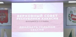 Фото пресс-службы ВС РХ