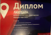 Фото со страницы Андрея Попкова