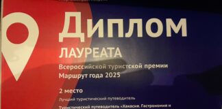 Фото со страницы Андрея Попкова