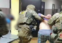 Кадр съемки МВД