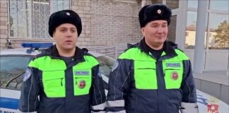 Кадр съемки МВД