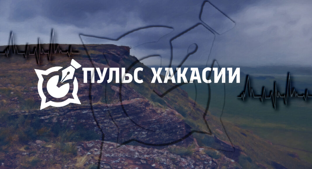 Лого для новостей