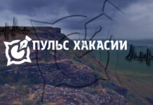 Лого для новостей