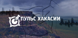 Лого для новостей