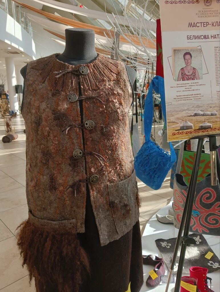 Фото: Мария Орлова