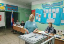 Фото из телеграм-канала Общественной палаты