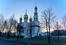 Фото: pulse19.ru