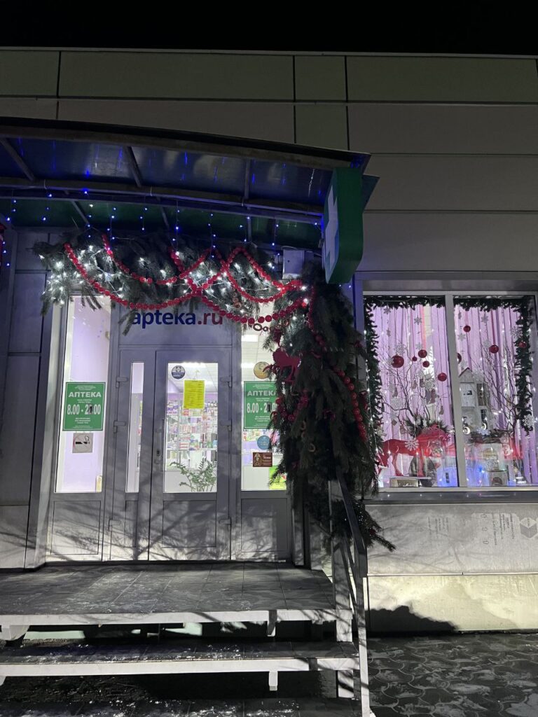 Фото предоставлено пресс-службой партии «Новые люди»