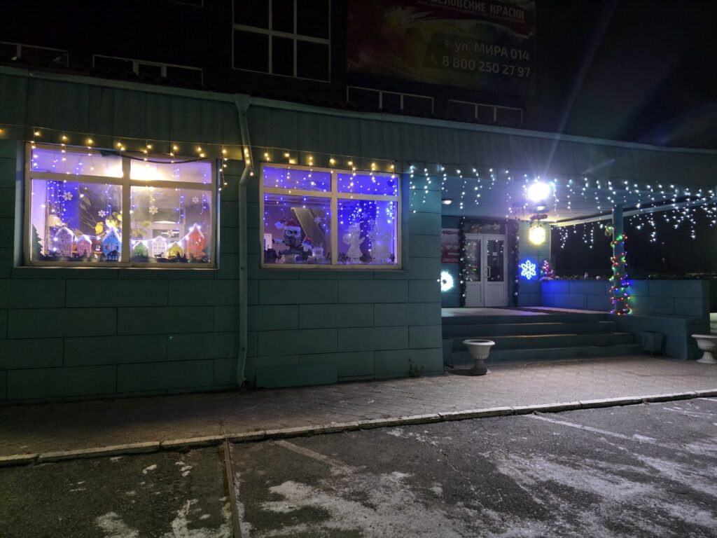 Фото предоставлено пресс-службой партии «Новые люди»