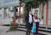 Фото предоставлено пресс-службой партии «Новые люди»