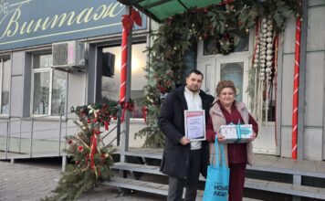 В Черногорске определили лучшую новогоднюю витрину Фото предоставлено пресс-службой партии «Новые люди»