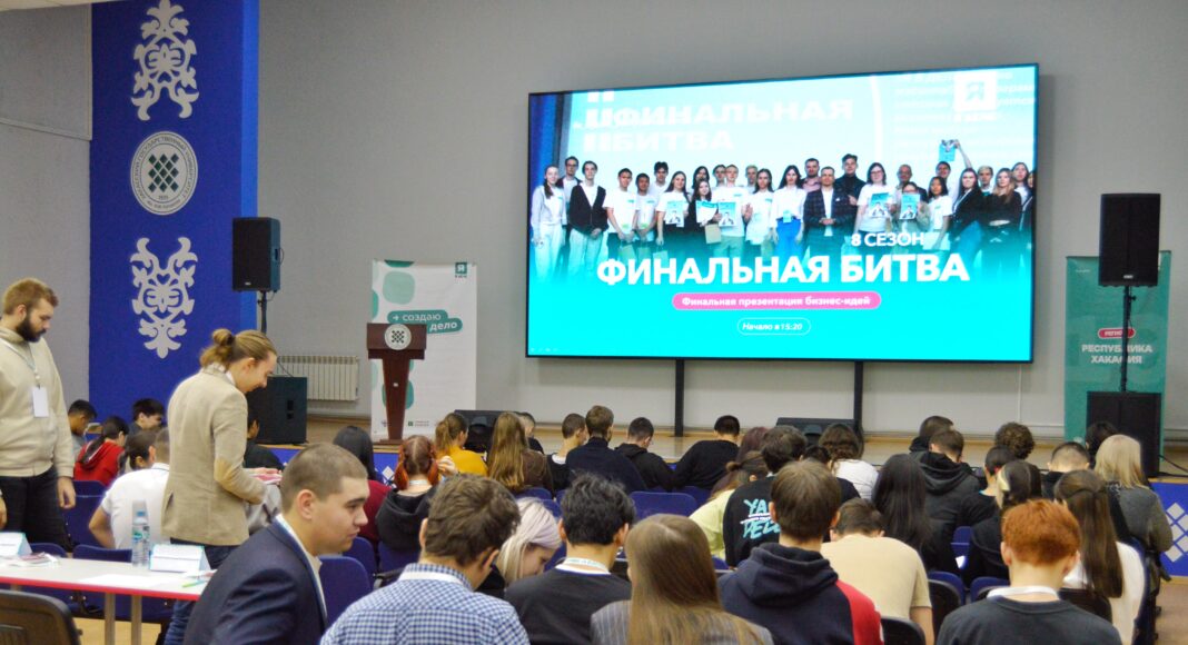 Конкурс Конкурс