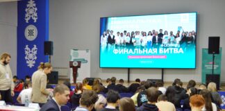 Конкурс "Я в Деле" Фото pulse19.ru