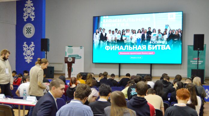 Конкурс "Я в Деле" Фото pulse19.ru