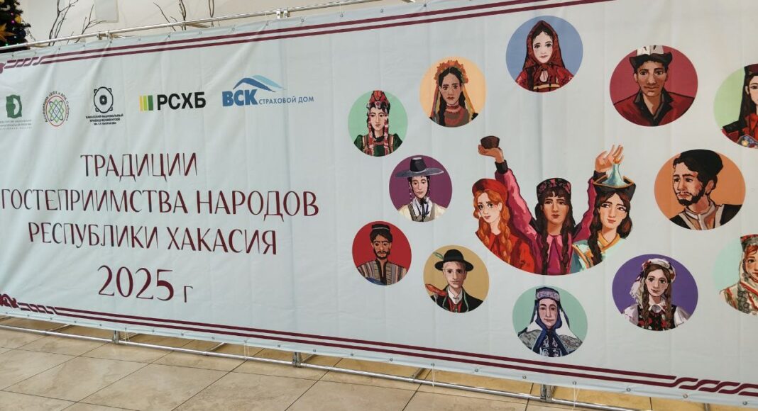 Фото Мария Орлова