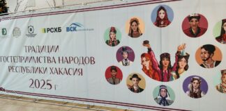 Фото: Мария Орлова