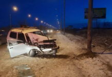 Фото Госавтоинспекции