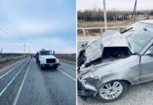 Фото Госавтоинспекции