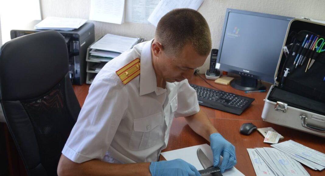 Фото ГСУ СК по РХ