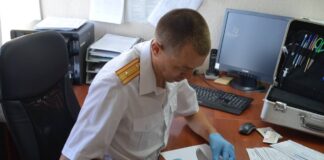 Фото ГСУ СК по РХ