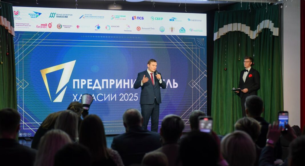 Фото из телеграм-канала главы РХ