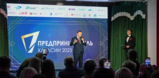 Фото из телеграм-канала главы РХ