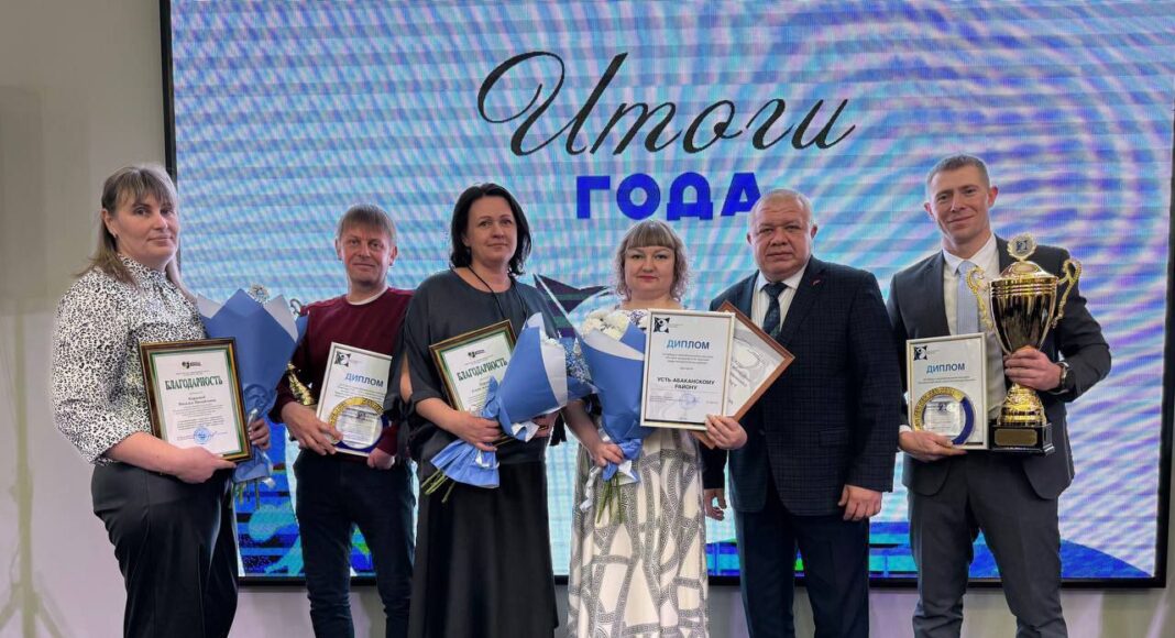 Фото из телеграм-канала главы Усть-Абаканского района