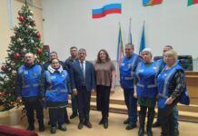 Фото из телеграм-канала Минюста РХ