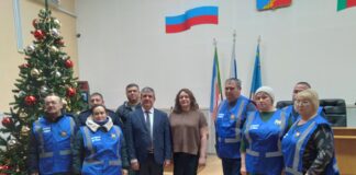 Фото из телеграм-канала Минюста РХ