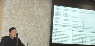 Фото из телеграм-канала Миннацполитики РХ