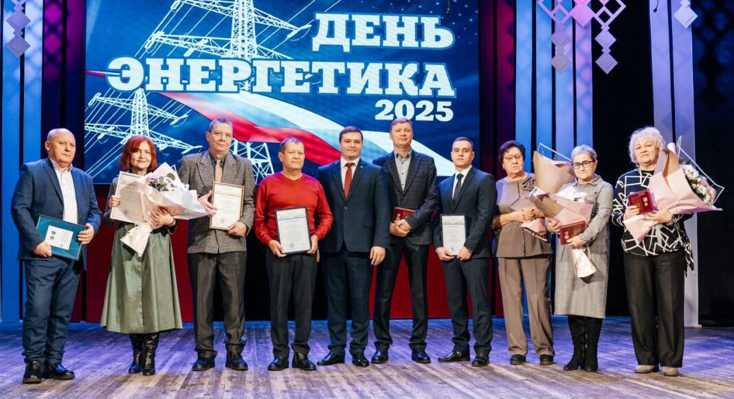 Фото из телеграм-канала СГК