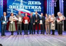 Фото из телеграм-канала СГК